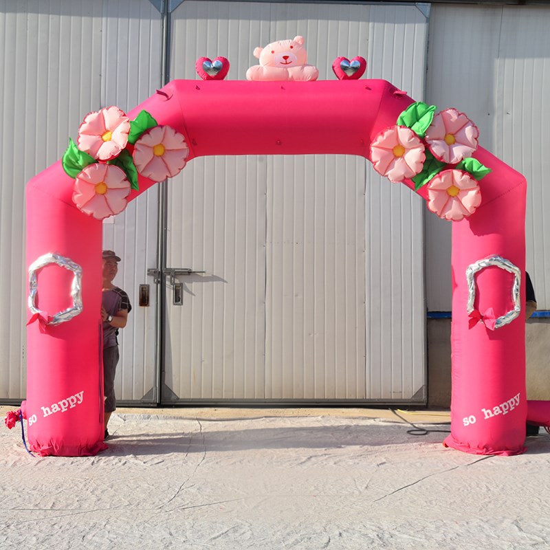 库尔勒粉色婚礼拱门